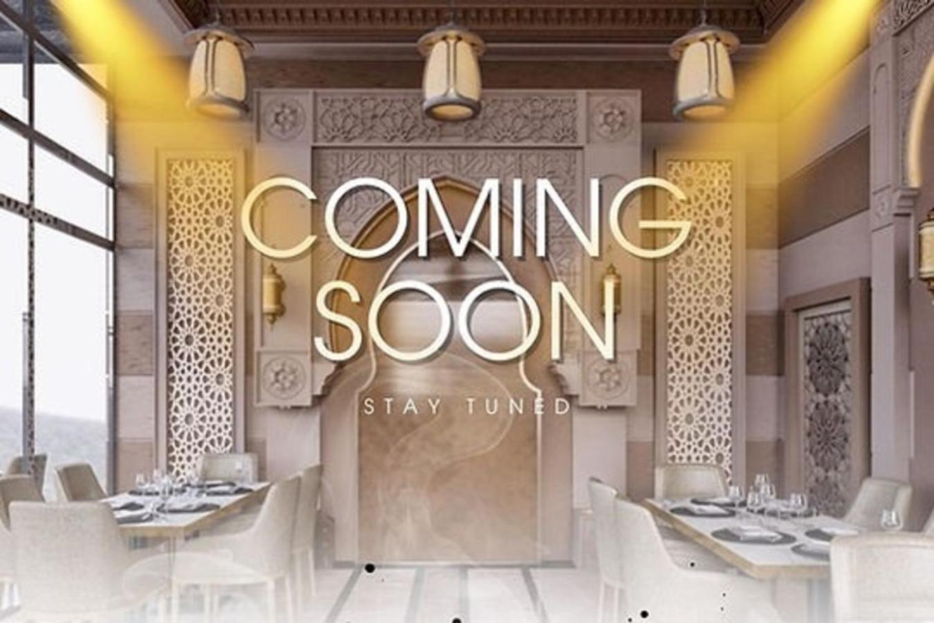 Haffa House Maskat